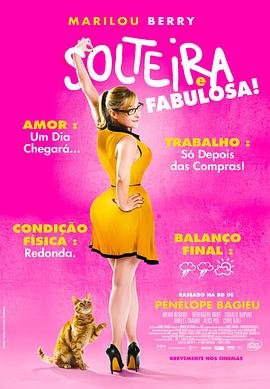 seo文章怎么仿制